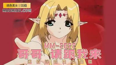 梦现の境界4 [中文字幕]&amp;amp;amp;nbsp;